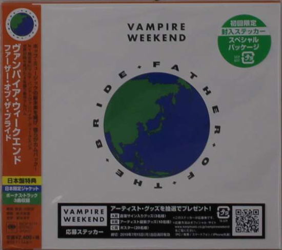 Father of the Bride - Vampire Weekend - Musik - SONY MUSIC - 4547366400021 - 24 maj 2019