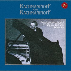 Cover for S. Rachmaninoff · Rachmaninoff: Piano Concertos No. 2 &amp; No. 3 (CD) [Japan Import edition] (2020)