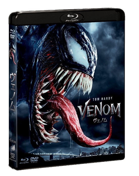 Venom - Tom Hardy - Musik - SONY PICTURES ENTERTAINMENT JAPAN) INC. - 4547462120021 - 6. März 2019