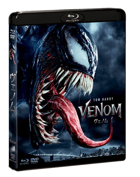 Cover for Tom Hardy · Venom (MBD) [Japan Import edition] (2019)