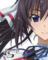 Cover for Yumizuru Izuru · Is&lt;infinite Stratos&gt; 2 Long Vacation Edition (MDVD) [Japan Import edition] (2013)