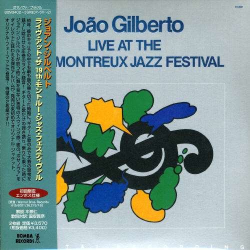 Cover for Joao Gilberto · Live at Montreux 19th (CD) [Japan Import edition] (2007)