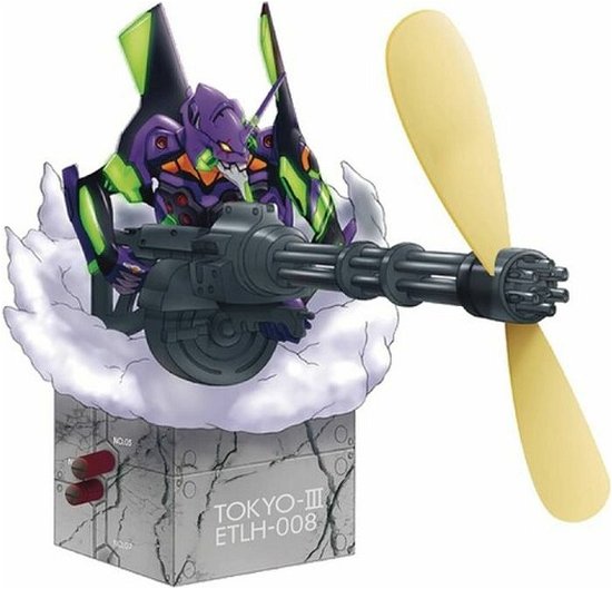 Cover for Passage · Electroys Eva 01 Gatling Real Tokyo-iii (MERCH) (2020)