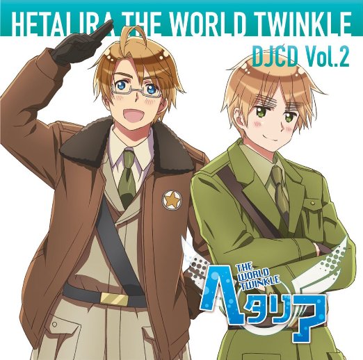 Cover for (Radio Cd) · Djcd[hetalira the World Twinkle]vol.2 (CD) [Japan Import edition] (2015)