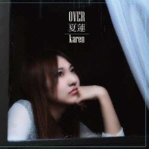 Cover for Karen · Over (CD) [Japan Import edition] (2015)