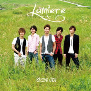 Cover for Lumiere · Sure Do! (CD) [Japan Import edition] (2012)