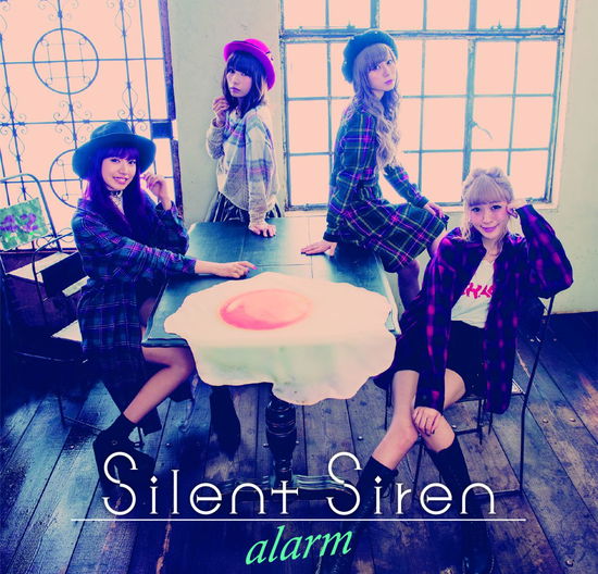 Cover for Silent Siren · Alarm &lt;limited&gt; (CD) [Japan Import edition] (2015)