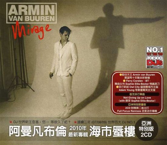 Mirage - Armin Van Buuren - Musikk -  - 4719760092021 - 28. september 2010