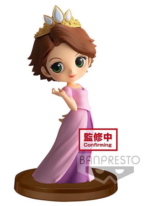 Cover for Figurines · DISNEY - Rapunzel - Q posket Petit - 7cm (Toys) (2020)