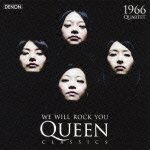 Cover for 1966 Quartet · 1966 Quartet:we Will Rock You (CD) [Japan Import edition] (2011)