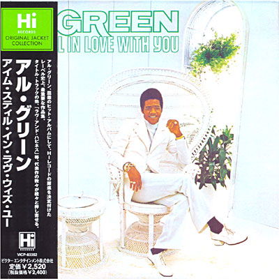 I'm Still In Live With -L - Al Green - Musiikki - VICTOR(JVC) - 4988002499021 - torstai 20. heinäkuuta 2006