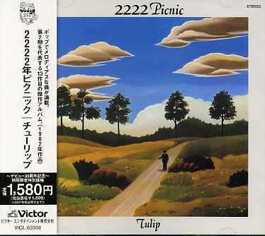 Cover for Tulip · 2222nen Picnic &lt;limited&gt; (CD) [Japan Import edition] (2007)