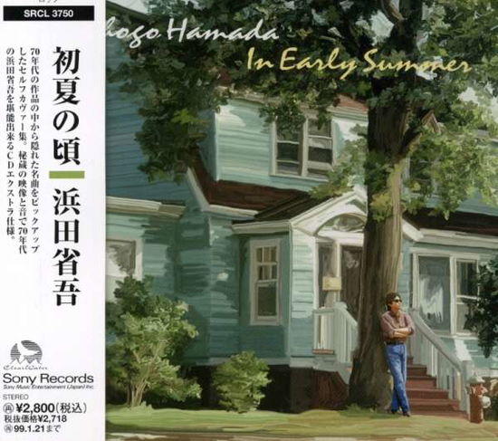 Cover for Hamada Shogo · In Early Summer (CD) (2022)