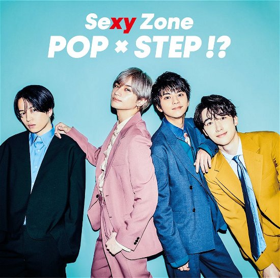 Cover for Sexy Zone · Pop X Step!? (CD) (2020)