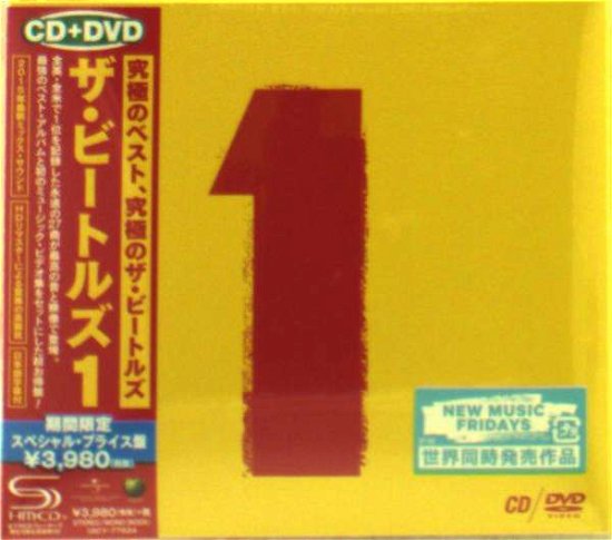 Cover for The Beatles · Beatles 1 (CD) [Japan Import edition] (2015)