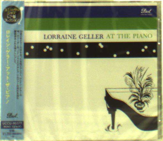 Cover for Lorraine Geller · Lorraine Geller at the Piano (CD) (2018)