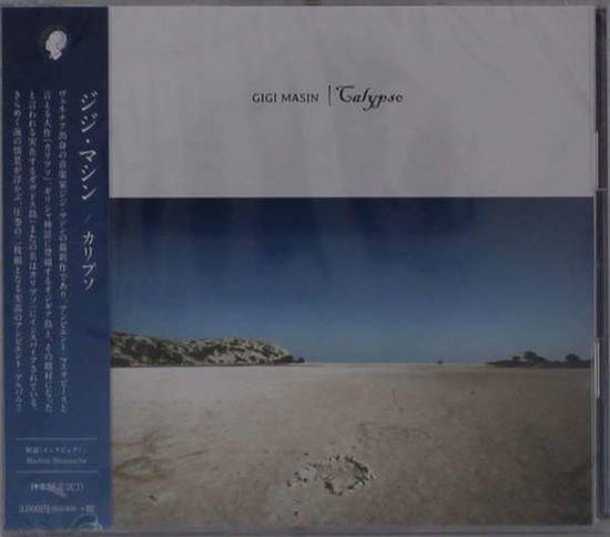 Cover for Gigi Masin · Calypso (CD) [Japan Import edition] (2020)