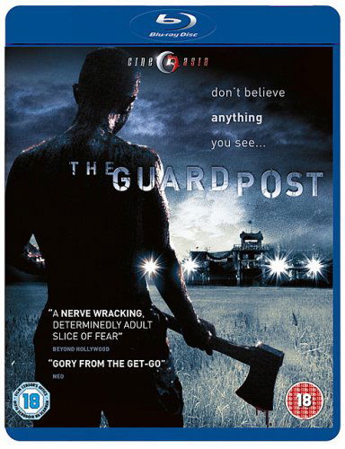 Cover for Su-chang Kong · The Guard Post (Blu-Ray) (2008)