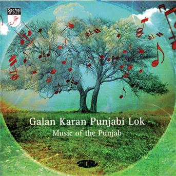 Cover for Galan Karan Punjabi Lok · Various (CD) (2011)