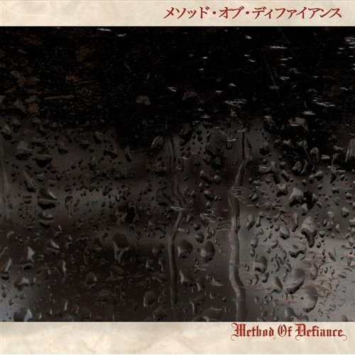 Cover for Method of Defiance · Nihon (CD) [EP edition] (2013)
