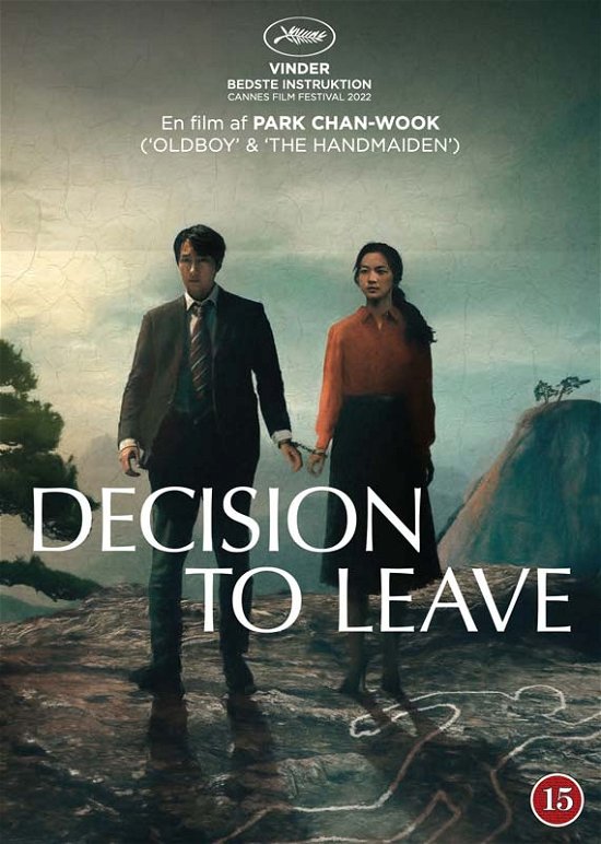 Cover for Tang Wei · Decision to Leave (DVD) (2023)