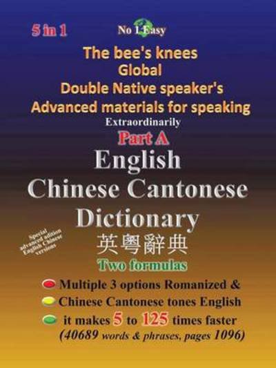 Cover for U. P. Numlake · English Chinese Cantonese Dictionary (Paperback Book) (2013)