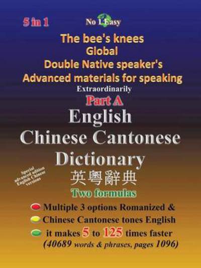 Cover for U. P. Numlake · English Chinese Cantonese Dictionary (Paperback Book) (2013)