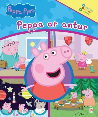 Cover for Astley Baker Davies · Peppa ar Antur (Hardcover Book) (2021)