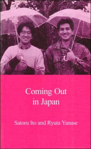 Cover for Ryuta Yanase · Coming Out in Japan - Japanese Society Series (Pocketbok) (2001)