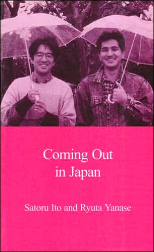 Cover for Ryuta Yanase · Coming Out in Japan - Japanese Society Series (Paperback Book) (2001)