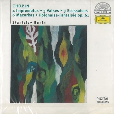 Cover for Bunin Stanislav · 4 Imptomptus / 3 Valses / 3 Ecossaises / 6 Mazurkas / Polonaise - Fantasie Op. (CD) (1998)