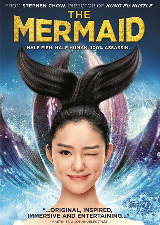 Cover for Mermaid (DVD) (2016)