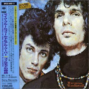 Live Adventures - Al Kooper / Mike Bloomfield - Musikk - COLUMBIA - 0074646467022 - 11. mars 1997