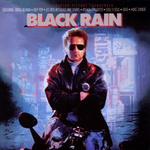 Black Rain - Black Rain / O.s.t. - Musik - VIRGIN - 0077778613022 - 30. juni 1990