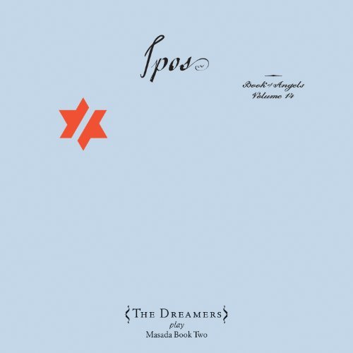 Cover for Dreamers · Ipos (CD) (2010)