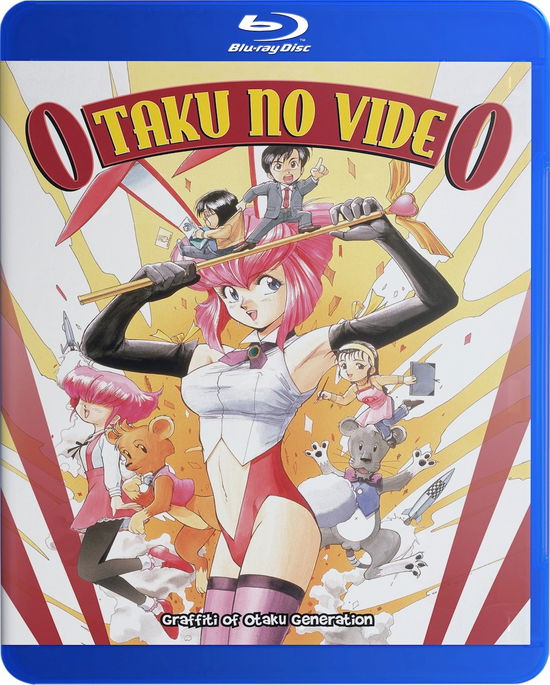 Otaku No Video - Blu-ray - Filmy - ANIME/MANGA - 0737187018022 - 8 października 2024