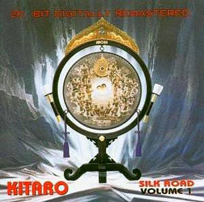 Cover for Kitaro · Silk Road 1 (CD) (2002)