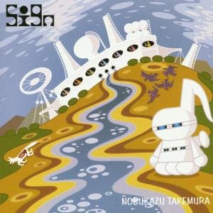 Cover for Nobukazu Takemura · Sign (CD) (2002)
