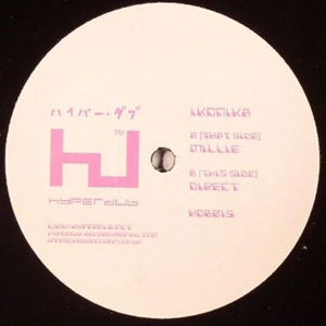 Millie - Ikonika - Musique - HYPERDUB - 0823566486022 - 30 octobre 2008