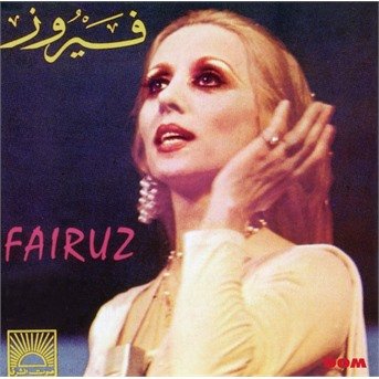 Cover for Fairuz · The Very Best Vol.2 (CD) (2018)