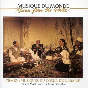 Musiques Du Coeur De Yeme - V/A - Musiikki - BUDA - 3259119783022 - torstai 25. huhtikuuta 2002