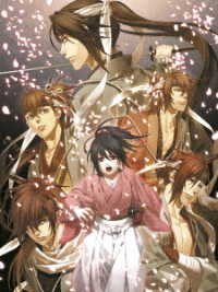Cover for Otomate · Hakuouki Blu-ray Box Special Price (MBD) [Japan Import edition] (2022)