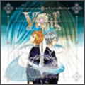 Cover for Virgil · Kisai Gakudan Monogatari [haku No Shou] (CD) [Japan Import edition] (2010)