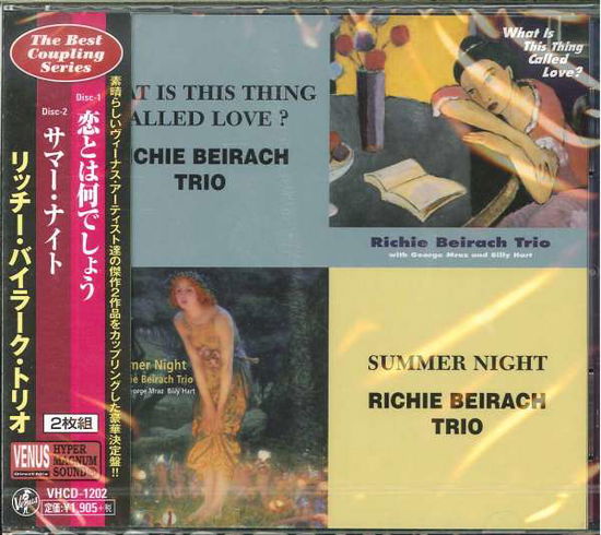 Best Coupling Series What is This - Richie Beirach - Musik - Venus - 4571292512022 - 27. maj 2016