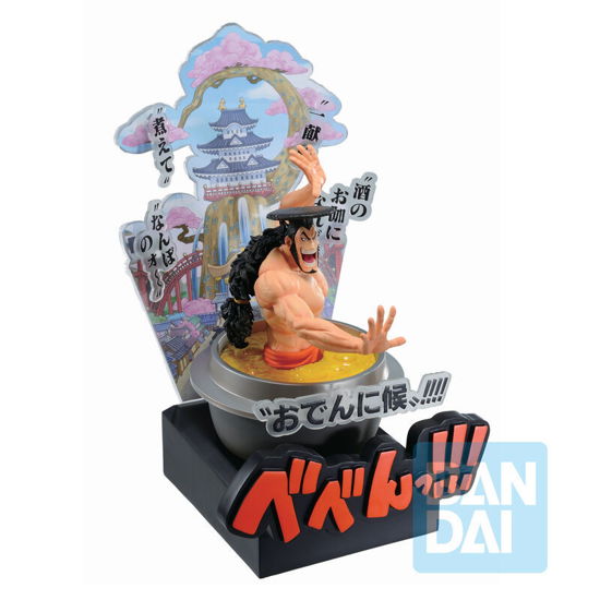 ONE PIECE - Kozuki Oden Wando Country - Figurine I - Figurine - Produtos - BANDAI NAMCO - 4573102602022 - 14 de outubro de 2022