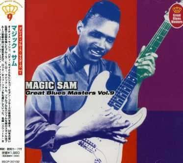 Great Blues Masters Vol.9 - Magic Sam - Music - SUBSTANCE CO. - 4580113671022 - August 23, 2006
