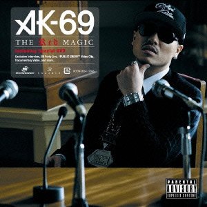 Cover for Ak-69 · The Red Magic &lt;limited&gt; (CD) [Japan Import edition] (2011)
