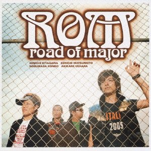 Cover for Road of Major · Kokoroe (CD) [Japan Import edition] (2004)