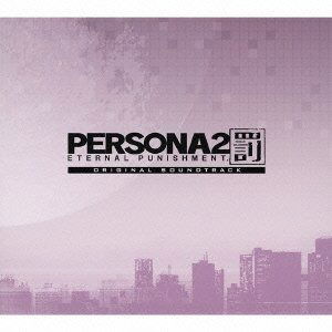 Persona 2 Batsu Eternal Punishment. Original Soundtrack - Game Music - Musiikki - KING RECORD CO. - 4988003424022 - keskiviikko 27. kesäkuuta 2012