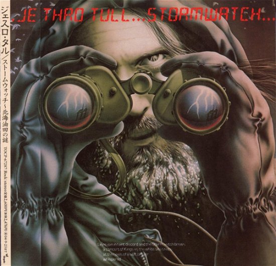 Cover for Jethro Tull · Stormwatch (CD) [Bonus Tracks edition] (2008)
